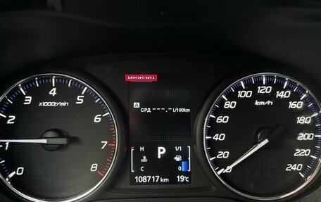 Mitsubishi Outlander III рестайлинг 3, 2019 год, 2 265 000 рублей, 9 фотография