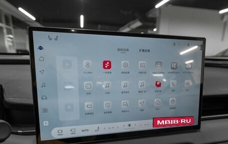 Toyota RAV4, 2026 год, 4 200 000 рублей, 21 фотография