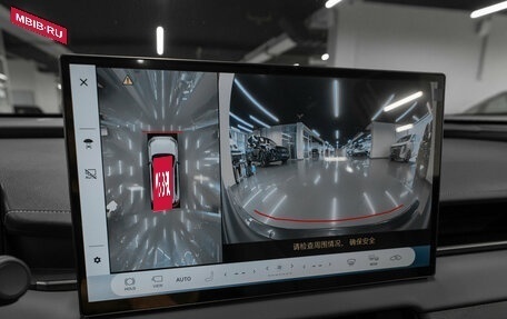 Toyota RAV4, 2026 год, 4 200 000 рублей, 23 фотография