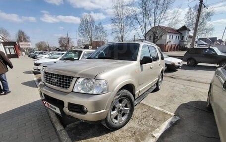 Ford Explorer III, 2004 год, 1 200 000 рублей, 2 фотография