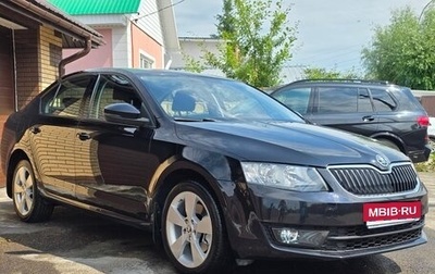 Skoda Octavia, 2014 год, 1 337 000 рублей, 1 фотография