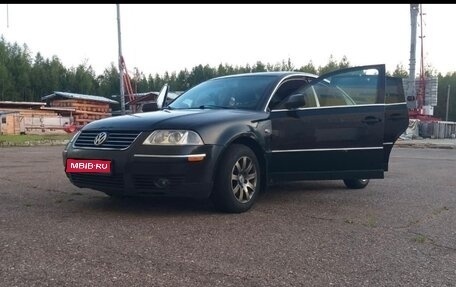 Volkswagen Passat B5+ рестайлинг, 2003 год, 210 000 рублей, 1 фотография