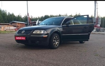 Volkswagen Passat B5+ рестайлинг, 2003 год, 210 000 рублей, 1 фотография