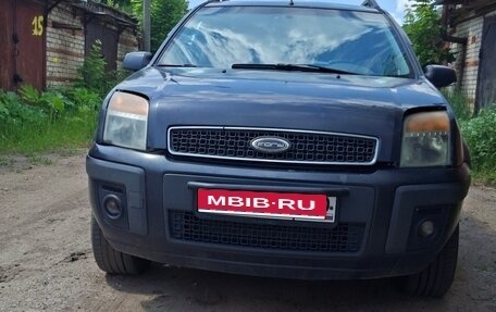 Ford Fusion I, 2006 год, 310 000 рублей, 1 фотография