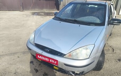 Ford Focus IV, 2003 год, 195 000 рублей, 1 фотография