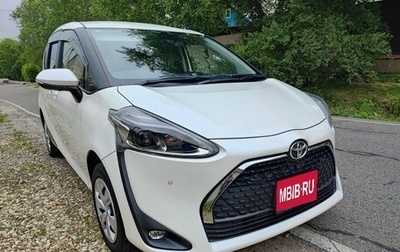 Toyota Sienta II, 2021 год, 1 585 000 рублей, 1 фотография