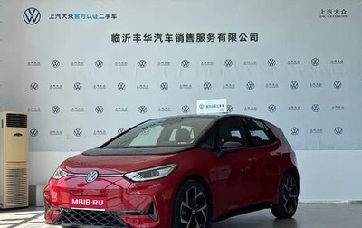Volkswagen ID.3 I, 2026 год, 3 000 000 рублей, 1 фотография