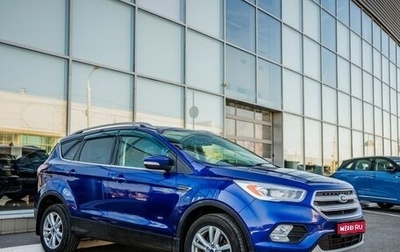Ford Kuga III, 2017 год, 1 648 000 рублей, 1 фотография