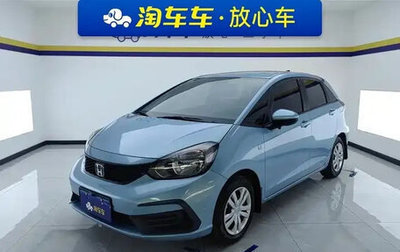 Honda Fit, 2021 год, 1 140 000 рублей, 1 фотография