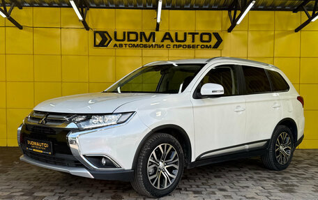 Mitsubishi Outlander III рестайлинг 3, 2017 год, 1 949 000 рублей, 1 фотография