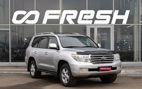 Toyota Land Cruiser 200, 2008 год, 2 870 000 рублей, 1 фотография