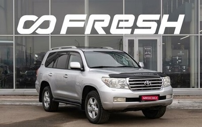 Toyota Land Cruiser 200, 2008 год, 2 870 000 рублей, 1 фотография