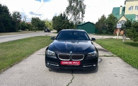 BMW 5 серия, 2016 год, 1 950 000 рублей, 1 фотография