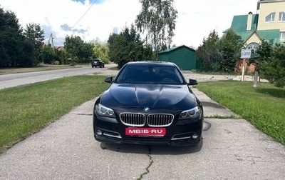 BMW 5 серия, 2016 год, 1 950 000 рублей, 1 фотография