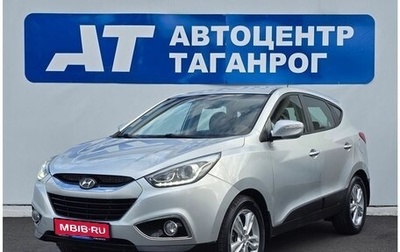 Hyundai ix35 I рестайлинг, 2013 год, 1 549 000 рублей, 1 фотография