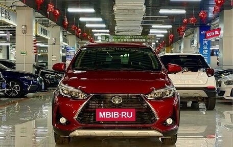 Toyota Yaris XP150 рестайлинг, 2023 год, 1 520 678 рублей, 1 фотография