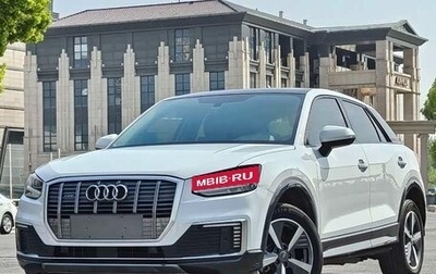 Audi Q2 I, 2019 год, 1 570 000 рублей, 1 фотография