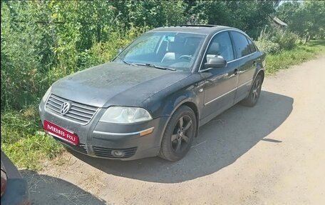 Volkswagen Passat B5+ рестайлинг, 2003 год, 210 000 рублей, 13 фотография