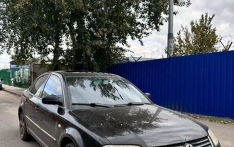 Volkswagen Passat B5+ рестайлинг, 2003 год, 210 000 рублей, 17 фотография
