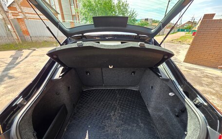 Skoda Octavia, 2014 год, 1 337 000 рублей, 18 фотография