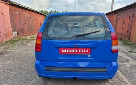 Mitsubishi Space Star I рестайлинг, 1999 год, 250 000 рублей, 5 фотография