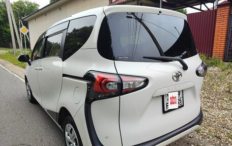 Toyota Sienta II, 2021 год, 1 585 000 рублей, 4 фотография