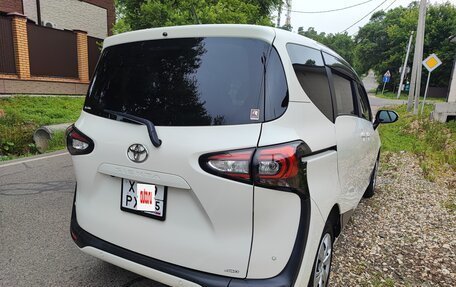Toyota Sienta II, 2021 год, 1 585 000 рублей, 3 фотография