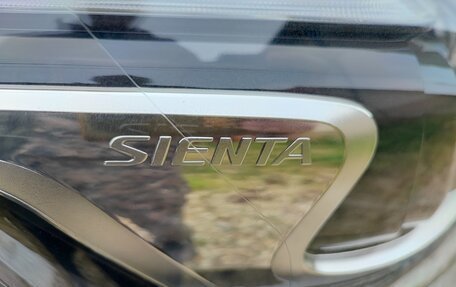Toyota Sienta II, 2021 год, 1 585 000 рублей, 10 фотография