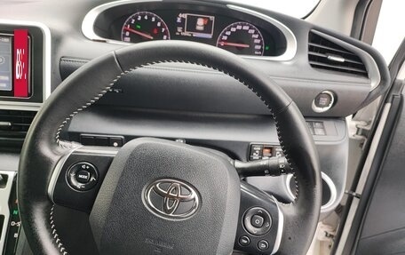 Toyota Sienta II, 2021 год, 1 585 000 рублей, 19 фотография