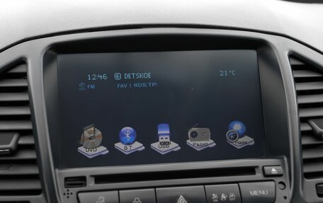 Opel Insignia II рестайлинг, 2012 год, 699 000 рублей, 14 фотография