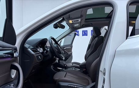 BMW X1, 2021 год, 2 450 000 рублей, 18 фотография