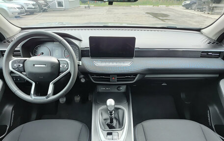 Haval Jolion, 2023 год, 1 800 000 рублей, 17 фотография