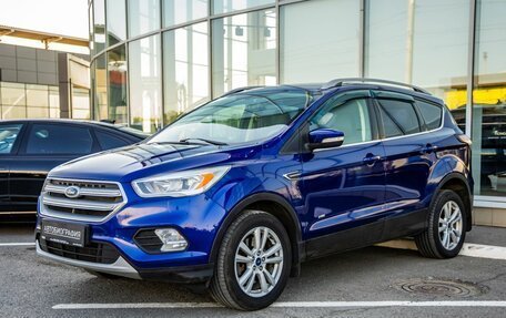 Ford Kuga III, 2017 год, 1 648 000 рублей, 3 фотография