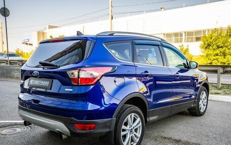 Ford Kuga III, 2017 год, 1 648 000 рублей, 7 фотография
