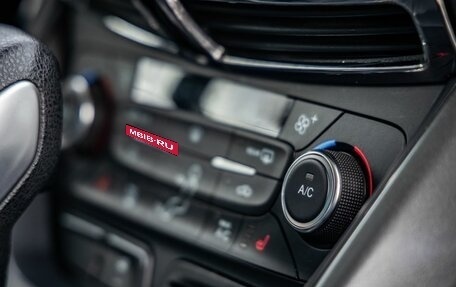 Ford Kuga III, 2017 год, 1 648 000 рублей, 30 фотография