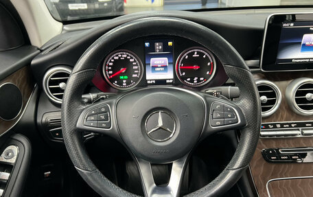 Mercedes-Benz GLC, 2017 год, 2 730 000 рублей, 13 фотография