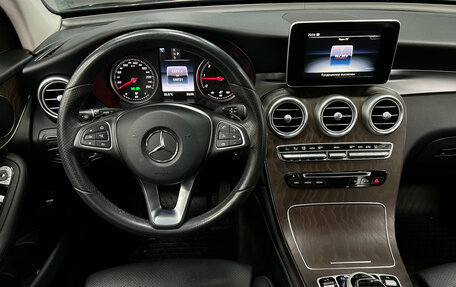 Mercedes-Benz GLC, 2017 год, 2 730 000 рублей, 14 фотография