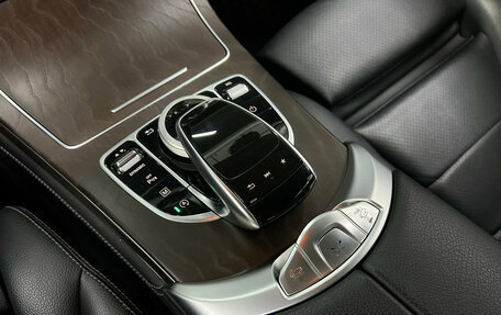 Mercedes-Benz GLC, 2017 год, 2 730 000 рублей, 17 фотография