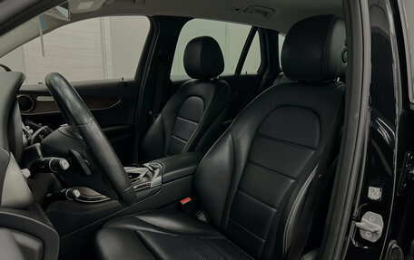 Mercedes-Benz GLC, 2017 год, 2 730 000 рублей, 19 фотография