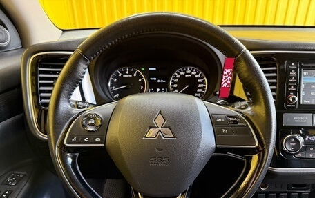 Mitsubishi Outlander III рестайлинг 3, 2017 год, 1 949 000 рублей, 13 фотография