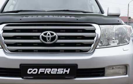 Toyota Land Cruiser 200, 2008 год, 2 870 000 рублей, 6 фотография