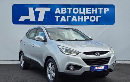 Hyundai ix35 I рестайлинг, 2013 год, 1 549 000 рублей, 3 фотография