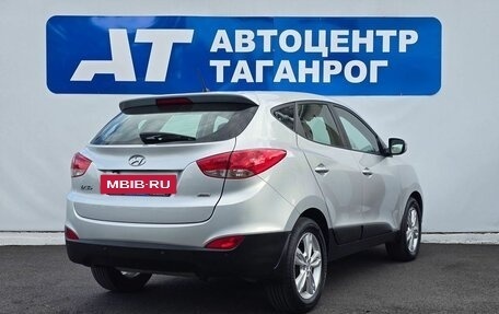 Hyundai ix35 I рестайлинг, 2013 год, 1 549 000 рублей, 5 фотография