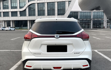 Nissan Kicks I, 2023 год, 1 445 000 рублей, 6 фотография
