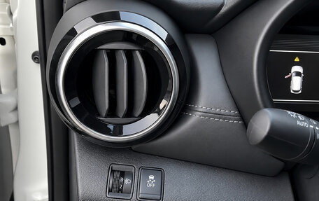 Nissan Kicks I, 2023 год, 1 445 000 рублей, 15 фотография