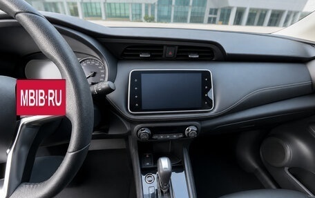 Nissan Kicks I, 2023 год, 1 445 000 рублей, 18 фотография