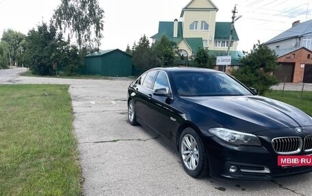 BMW 5 серия, 2016 год, 1 950 000 рублей, 3 фотография