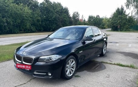 BMW 5 серия, 2016 год, 1 950 000 рублей, 2 фотография