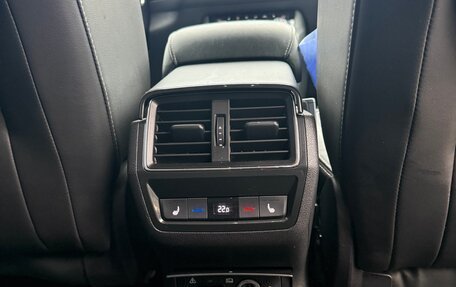 Skoda Kodiaq I, 2021 год, 3 150 000 рублей, 11 фотография