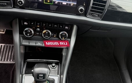 Skoda Kodiaq I, 2021 год, 3 150 000 рублей, 19 фотография